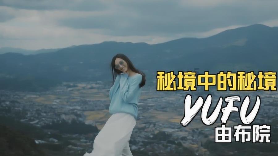麒麟重装系统游戏画面