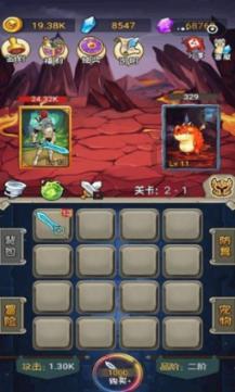 逃离死亡岛