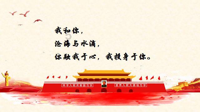 武魂2