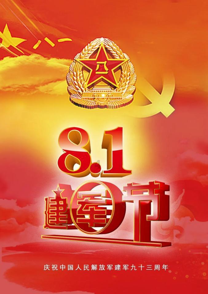 沙漠避难所