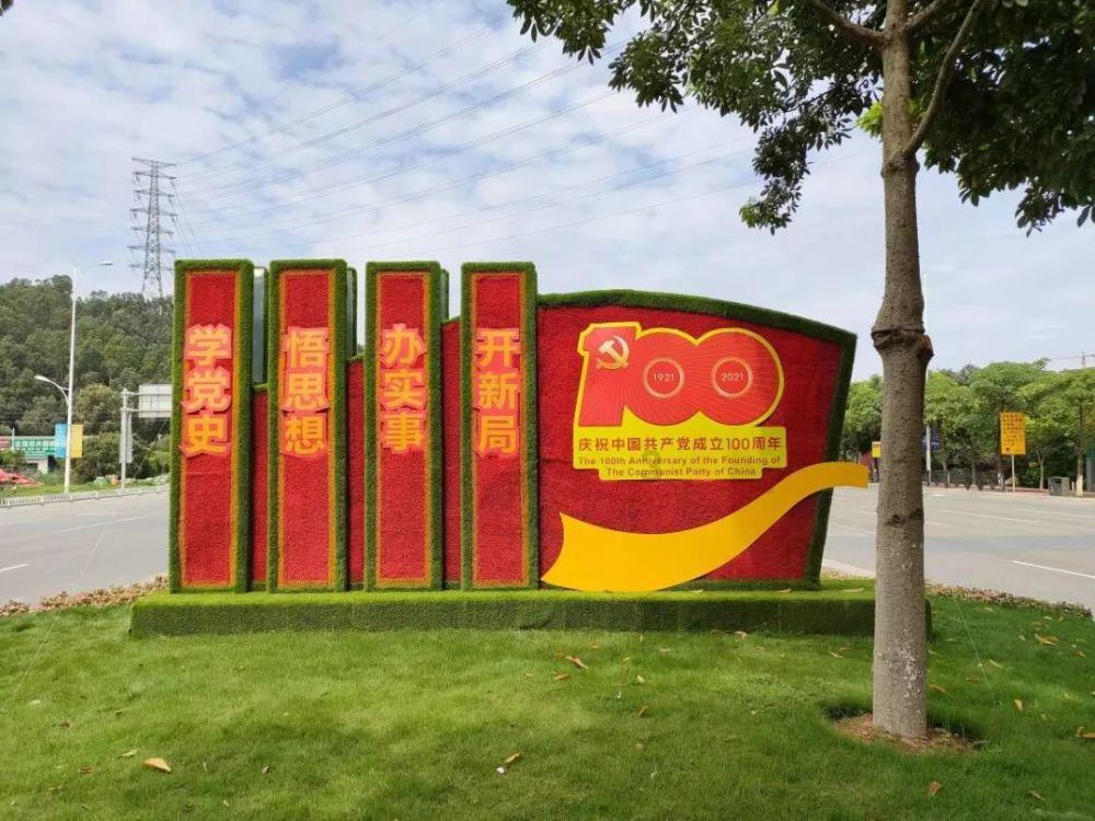 欧迪芬内衣品牌怎么样游戏画面